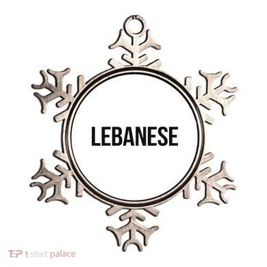 Lebanese Lesbian Ornament