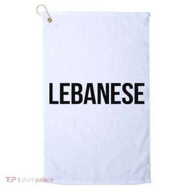 Lebanese Lesbian Golf Towel
