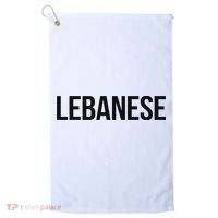Lebanese Lesbian Golf Towel thumb 0