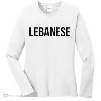 Lebanese Lesbian Women's Long Sleeve Shirt thumb 0