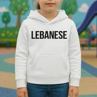 Lebanese Lesbian Kids Hoodie thumb 3