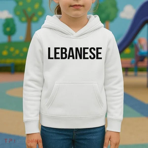 Lebanese Lesbian Kids Hoodie