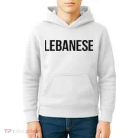 Lebanese Lesbian Kids Hoodie thumb 4