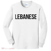Lebanese Lesbian Kids Long Sleeve Shirt thumb 0