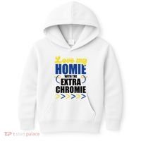 Love My Homie With The Extra Chrome Down Syndrome Kids Hoodie thumb 0