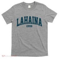 Lahaina Maui Hawaii Classic Vintage T-Shirt thumb 0
