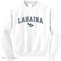 Lahaina Maui Strong Lahaina Banyan Tree Maui Hawaii Shoreline Kids Sweatshirt thumb 0
