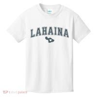Lahaina Maui Strong Lahaina Banyan Tree Maui Hawaii Shoreline Kids T-Shirt thumb 0