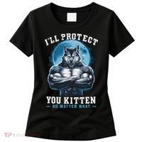 Literally Me Wolf Alpha Male Alpha Wolf I'll Protect You Kitten No Matter What  Women's T-Shirt thumb 0