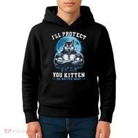 Literally Me Wolf Alpha Male Alpha Wolf I'll Protect You Kitten No Matter What  Kids Hoodie thumb 4