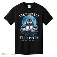 Literally Me Wolf Alpha Male Alpha Wolf I'll Protect You Kitten No Matter What  Kids T-Shirt thumb 0