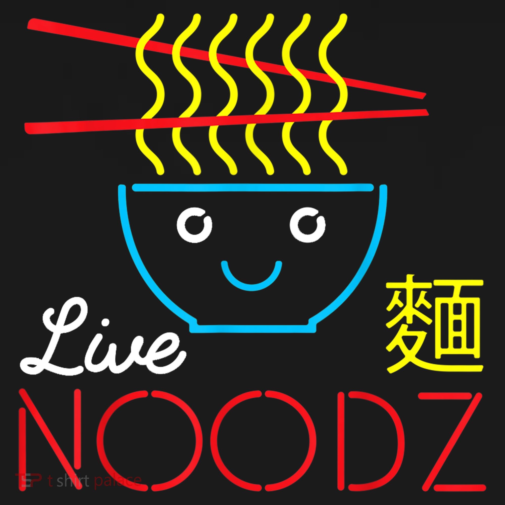 Live Noodz Noods Ramen Noodle Pho Funny Cute Gift Ornament