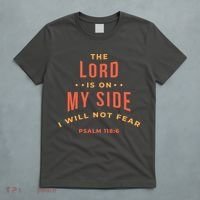 Lord Is On My Side Psalm 118:6 T-Shirt thumb 5