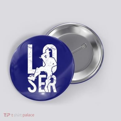 Loser Dance Victory Royale Button