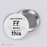 Letter Of The Week Ff Sight Word This Button thumb 0