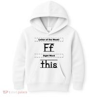 Letter Of The Week Ff Sight Word This Kids Hoodie thumb 0