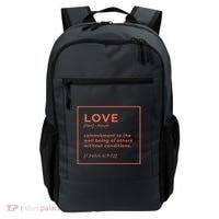 Love Definition John 4:7-12 Backpack thumb 0