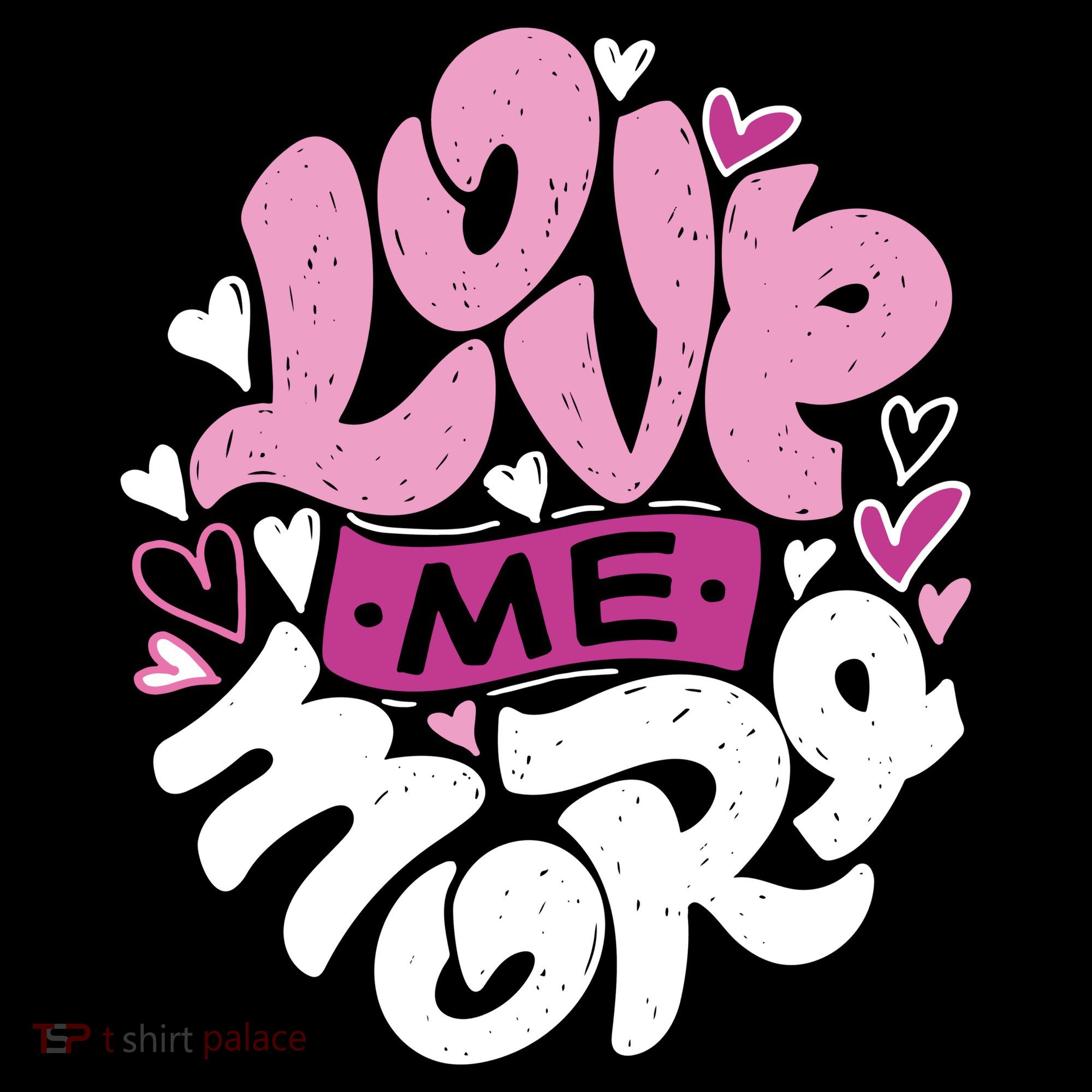Love Me More Cute Hearts Ornament
