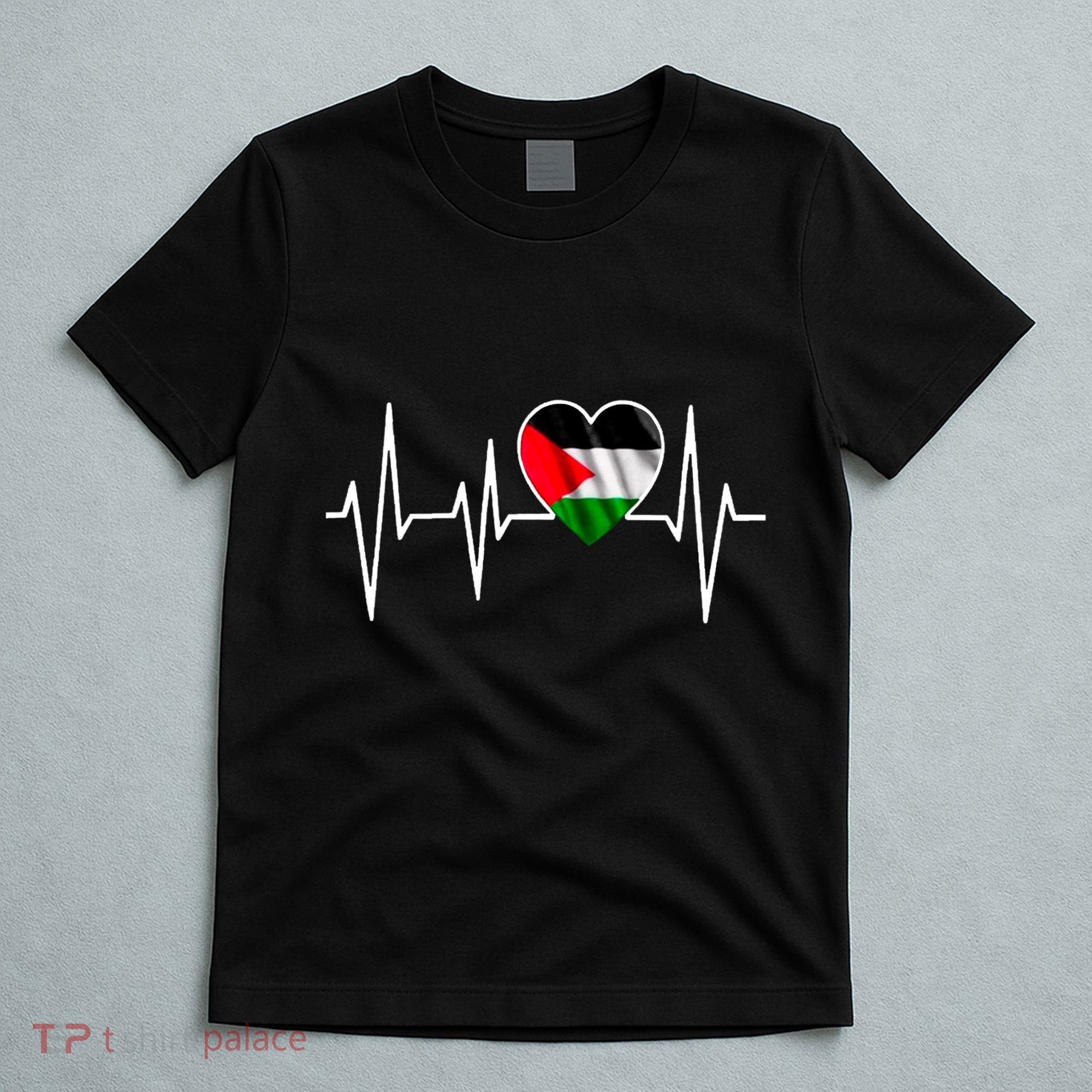 Love Pakistan Flag Heartbeat Pulse T-Shirt