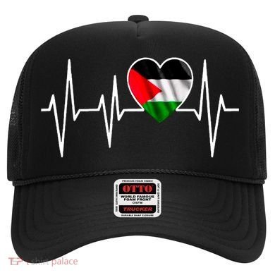 Love Pakistan Flag Heartbeat Pulse Hat