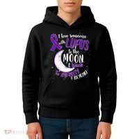 Love Someone With Lupus To The Moon And Back Kids Hoodie thumb 4