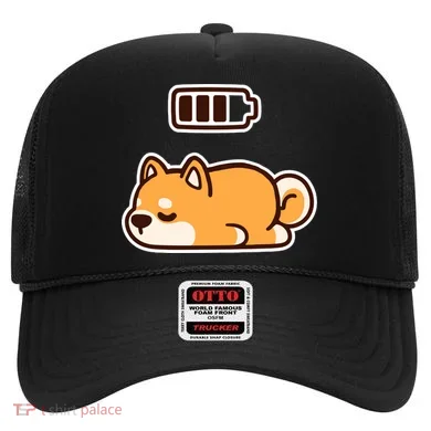 Low Battery Corgi Dog Hat