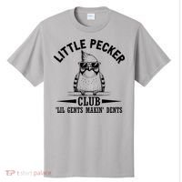 Little Pecker Club Woodpecker T-Shirt thumb 0