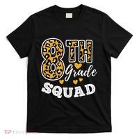 Leopard Print Eighth Grade Teacher 8th Grade Squad T-Shirt thumb 0