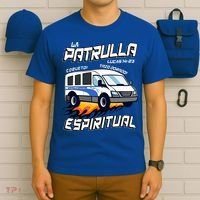 La Patrulla Espiritual Funny Tazo Dorado Mexican Spanish T-Shirt thumb 6