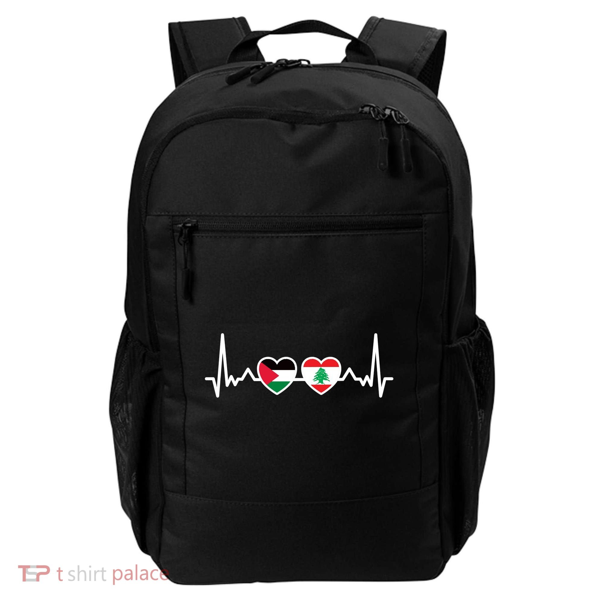 Lebanon Palestine Flag Lebanese Palestinian Unity Heartbeat Backpack