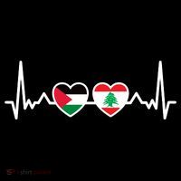 Lebanon Palestine Flag Lebanese Palestinian Unity Heartbeat Coffee Mug thumb 5