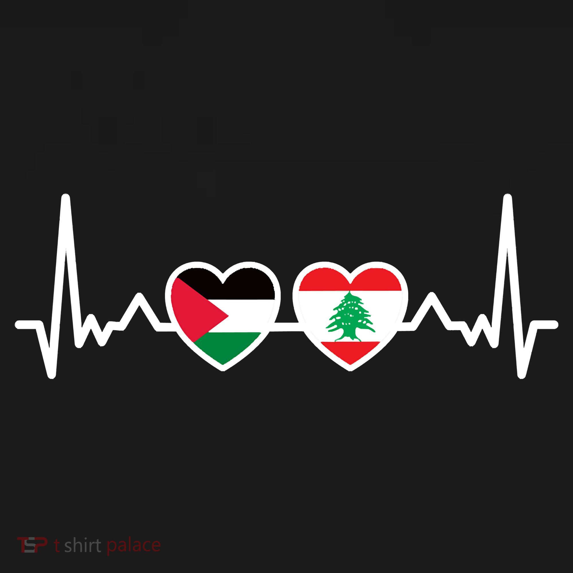 Lebanon Palestine Flag Lebanese Palestinian Unity Heartbeat Women's Hoodie