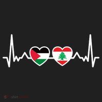 Lebanon Palestine Flag Lebanese Palestinian Unity Heartbeat Golf Towel thumb 3