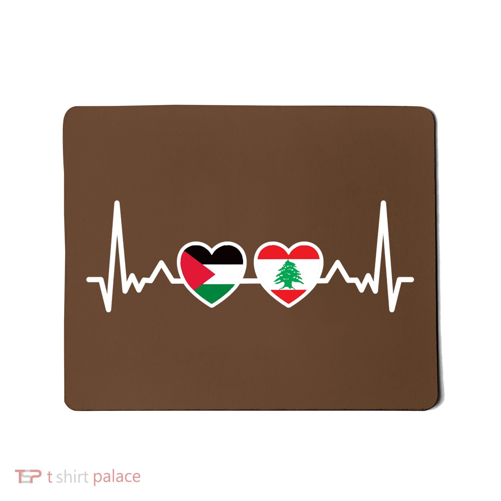 Lebanon Palestine Flag Lebanese Palestinian Unity Heartbeat Mousepad