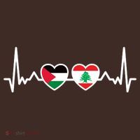 Lebanon Palestine Flag Lebanese Palestinian Unity Heartbeat Baby Bodysuit thumb 2