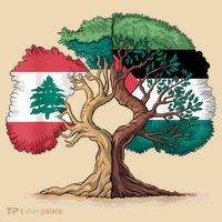 Lebanon Palestine Flag Lebanese Palestinian United Women's Tank Top thumb 2