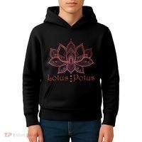 Lotus Potus In Red And Shades Kids Hoodie thumb 4