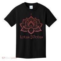 Lotus Potus Lotus For Potus Kids T-Shirt thumb 0