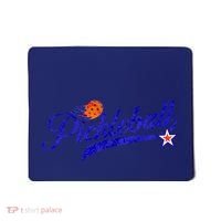 Lovers Pickleball Retro Style Pickle Ball Gift For Player Mousepad thumb 0