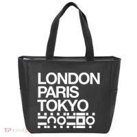 London Paris Tokyo Krakoa Tote Bag thumb 0