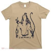 Lord Rama Diwali God For Indian Hindus Jai Shree Ram T-Shirt thumb 0