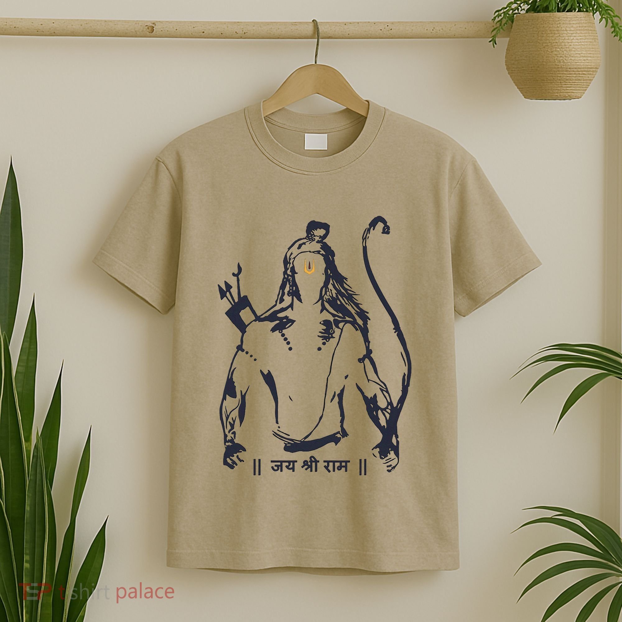 Lord Rama Diwali God For Indian Hindus Jai Shree Ram T-Shirt