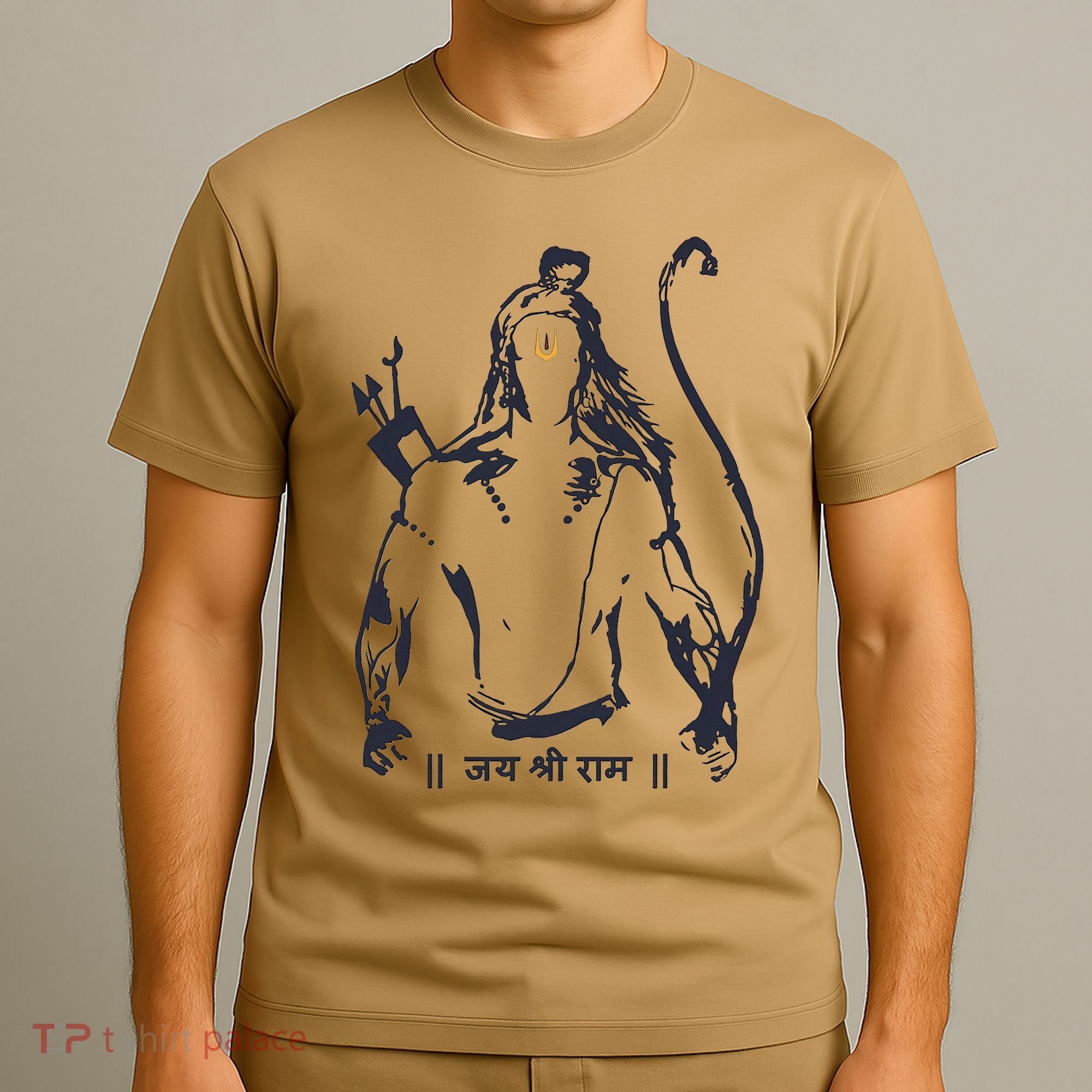 Lord Rama Diwali God For Indian Hindus Jai Shree Ram T-Shirt
