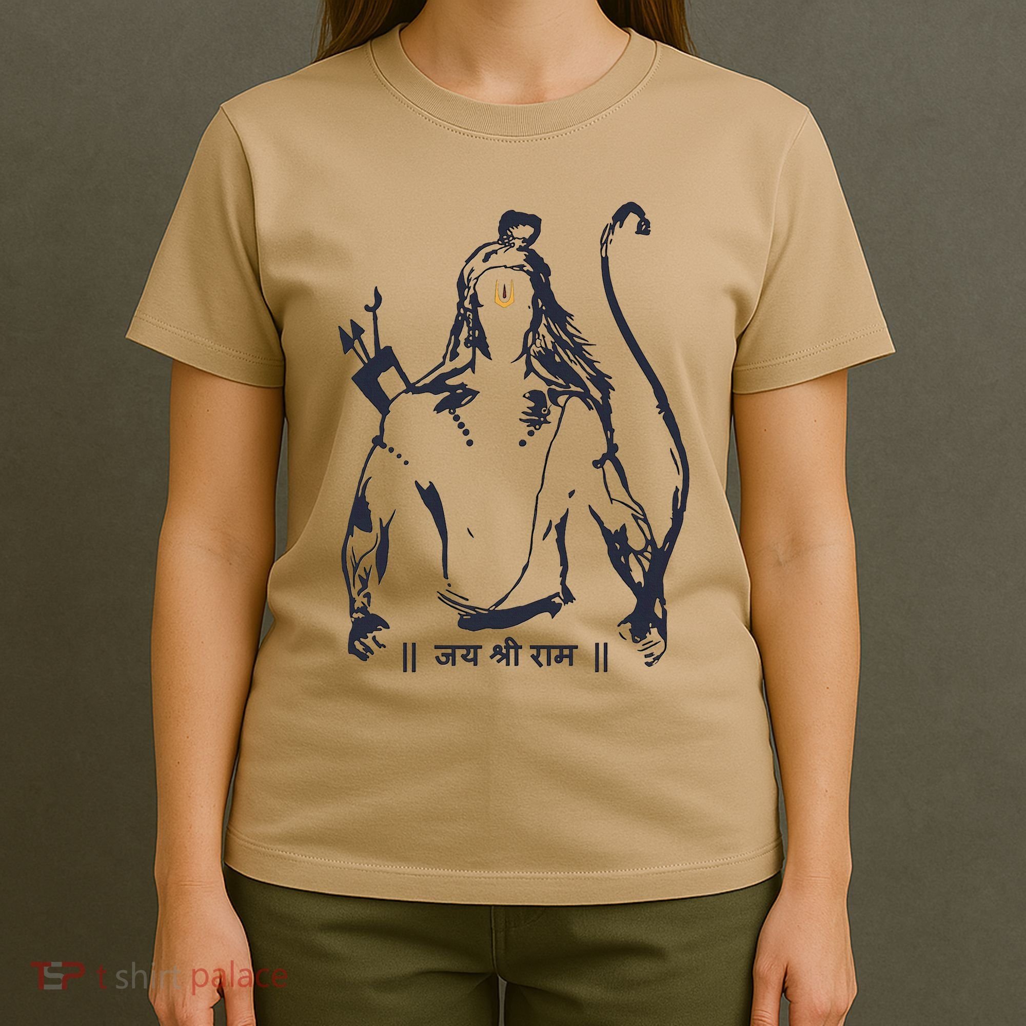 Lord Rama Diwali God For Indian Hindus Jai Shree Ram T-Shirt