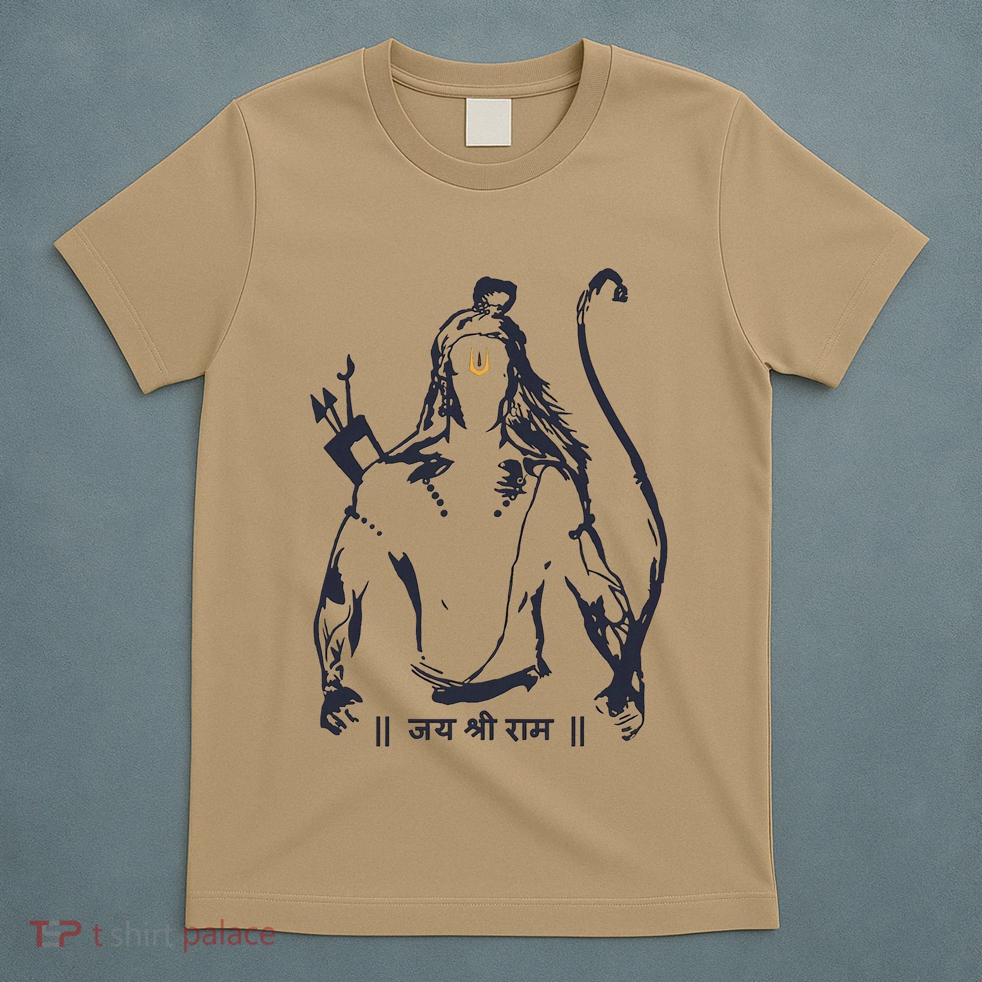 Lord Rama Diwali God For Indian Hindus Jai Shree Ram T-Shirt