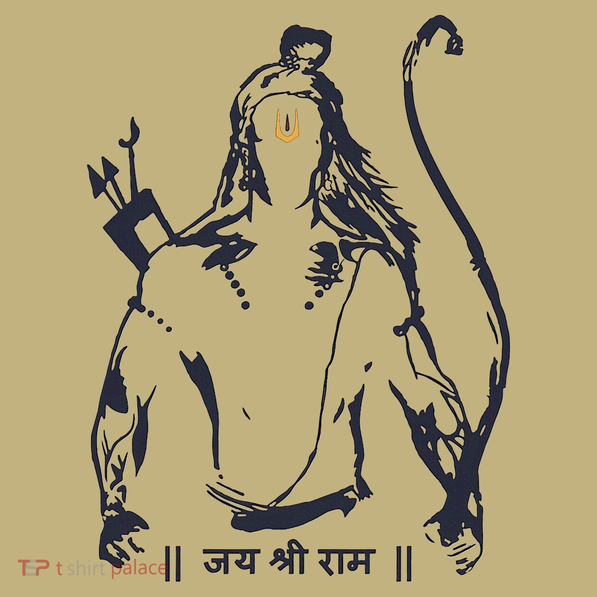 Lord Rama Diwali God For Indian Hindus Jai Shree Ram T-Shirt
