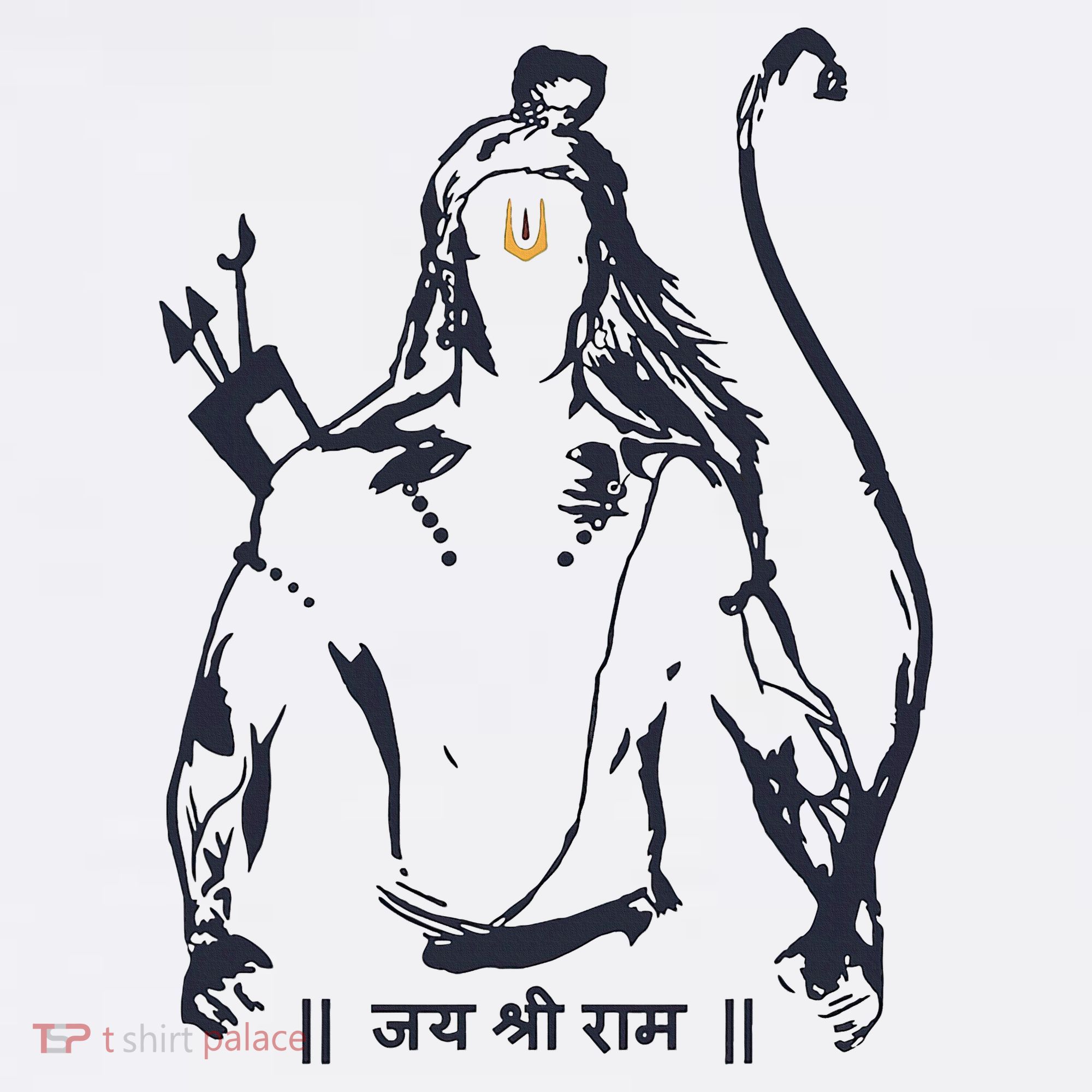 Lord Rama Diwali God For Indian Hindus Jai Shree Ram Women's Hoodie