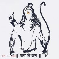 Lord Rama Diwali God For Indian Hindus Jai Shree Ram Women's Tank Top thumb 5