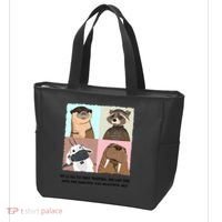 Lylla Rocket Floor Teefs Into The Forever And Beautiful Sky Rock Tote Bag thumb 3