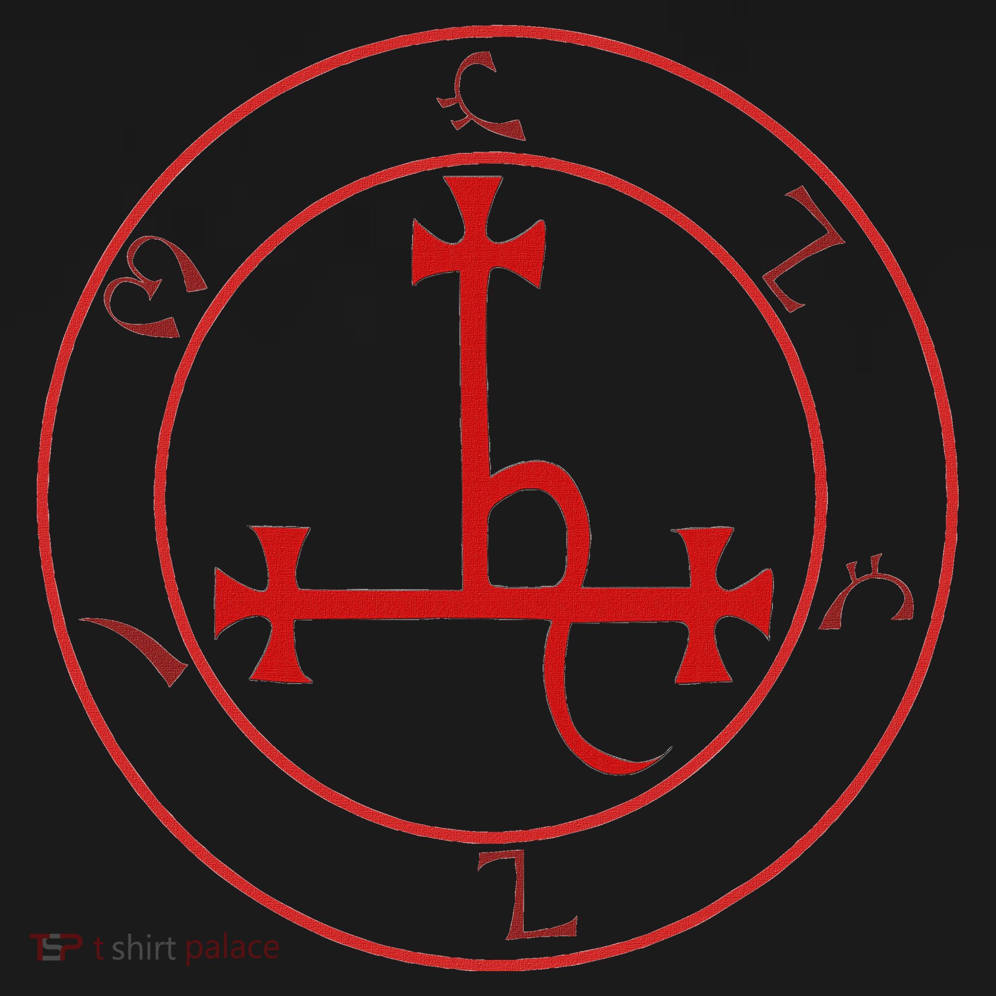 Lilith Sigil Enochian Writing Magick Demon Occult Women's Hoodie